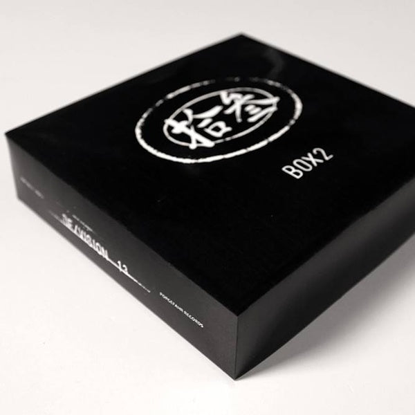 DE/VISION - 13 / Box2