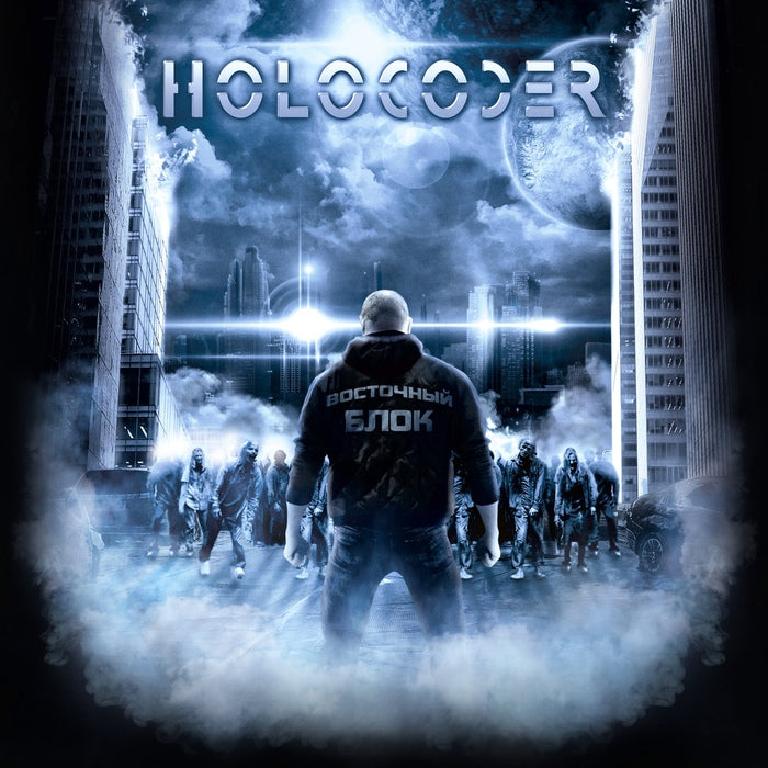 Holocoder - The Eastern Bloc