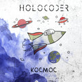 Holocoder - Space / Limited Edition