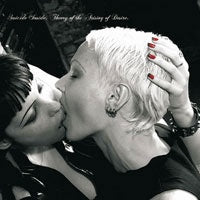 Suicide Inside - Theory Of The Arising Of Desire