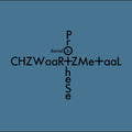 Daniel B. Prothèse - CHZWaaR+ZMe+aaL
