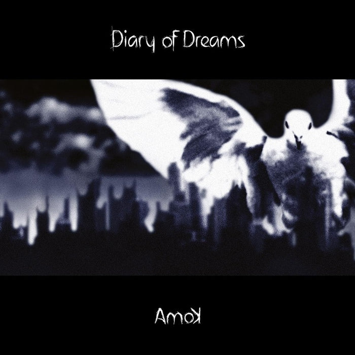 Diary Of Dreams - AmoK / ReRelease / Limited Edition