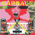 Garbage - Anthology / Best Of