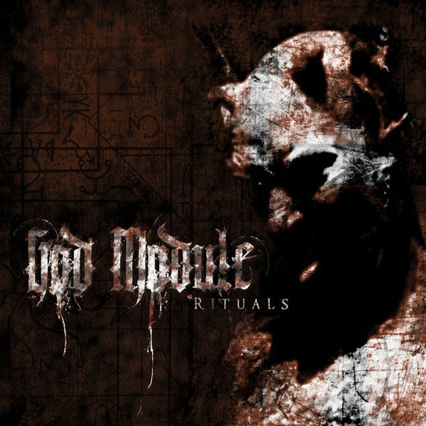 God Module - Rituals / US Version