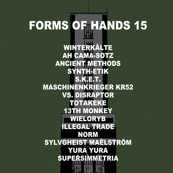 Various Artists - Forms of Hands 15 / Limited Edition
