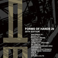 Various Artists - Forms of Hands 20 - 20th Edition / Limited Edition