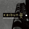 Kaibun - Gloomy Alice and Sinister Jack