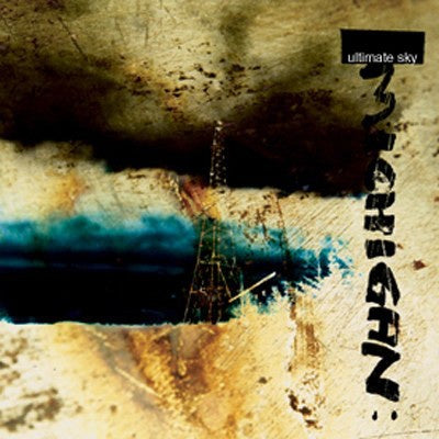 Michigan - Ultimate Sky / Swedish Edition