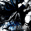 Margin of Error - Destroy Create Repeat