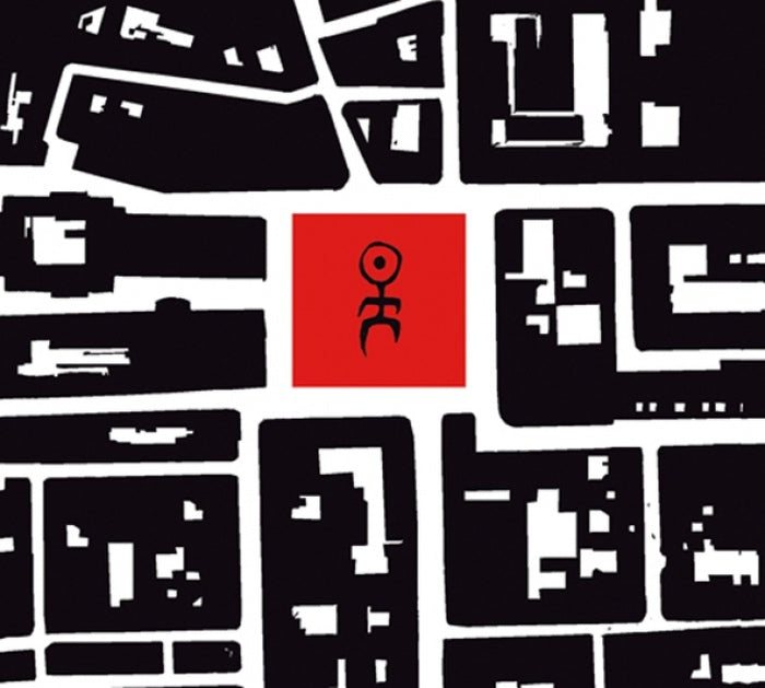 Einstürzende Neubauten - Land