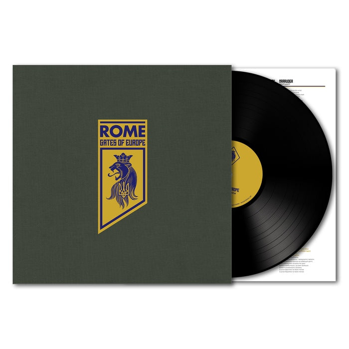 Rome - Gates Of Europe / Limited Black Edition
