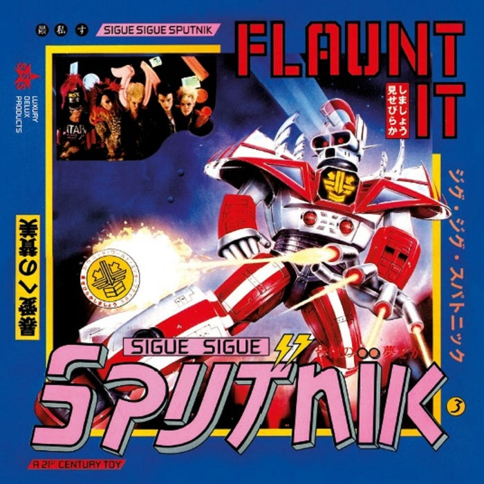 Sigue Sigue Sputnik - Flaunt It / Remastered Deluxe Wallet Set