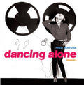 Fred Ventura - Dancing Alone Reworks EP